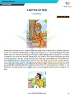 Class 6 English Short Notes 2025-2026 | Digital eBook (PDF)
