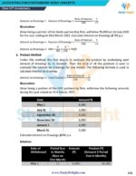 Class 12 Accountancy Short Notes 2025-2026 | Digital eBook (PDF)