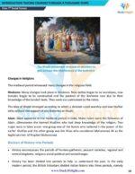 Class 7 History Short Notes 2025-2026 | Digital eBook (PDF)
