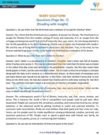 Class 12 English (Vistas) Short Notes 2025-2026 | Digital eBook (PDF)