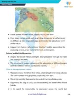 Class 11 History Short Notes 2025-2026 | Digital eBook (PDF)