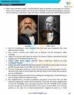 Class 11 Sociology: Introducing Sociology Short Notes 2025-2026 | Digital eBook (PDF)