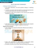 Class 12 Political Science Short Notes 2025-2026 | Digital eBook (PDF)