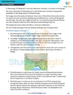 Class 11 Geography: India Physical Environment Short Notes 2025-2026 | Digital eBook (PDF)
