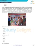 Class 12 Math Short Notes 2025-2026 | Digital eBook (PDF)