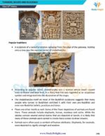Class 12 History Short Notes 2025-2026 | Digital eBook (PDF)
