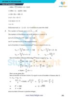 Class 10 Math Formula Sheet 2025-2026 | Digital eBook (PDF)