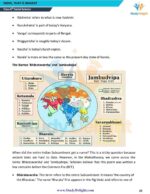 Class 6 Social Science Short Notes 2025-2026 | Digital eBook (PDF)