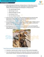 Class 11 Geography: India Physical Environment Short Notes 2025-2026 | Digital eBook (PDF)