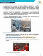 Class 12 Political Science: Politics in India Since Independence Short Notes 2025-2026 | Digital eBook (PDF)