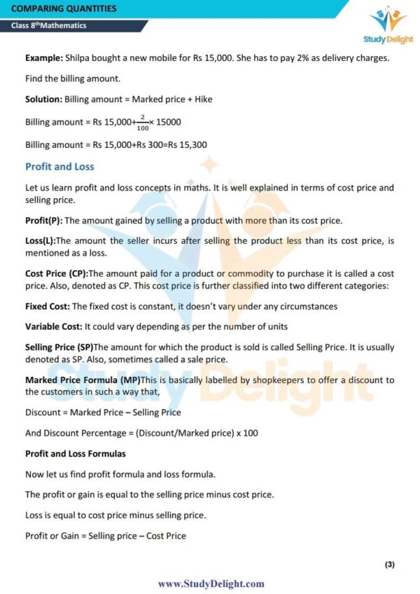 Class 8 Math Short Notes 2025-2026 | Digital eBook (PDF)