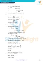Class 7 Math Short Notes 2025-2026 | Digital eBook (PDF)