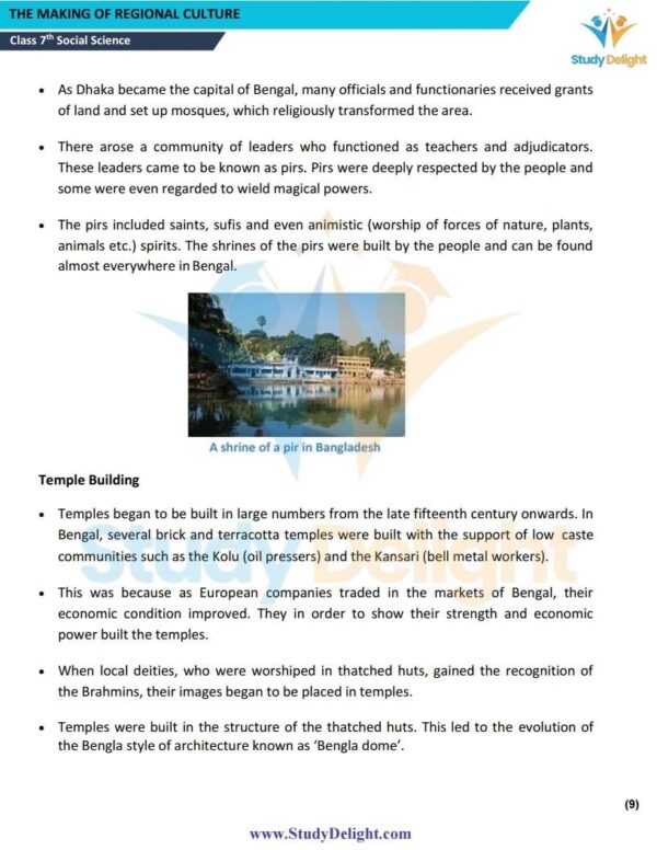 Class 7 History Short Notes 2025-2026 | Digital eBook (PDF)