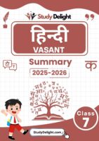 Class 7 Hindi Summary 2025-2026 | Digital eBook (PDF)