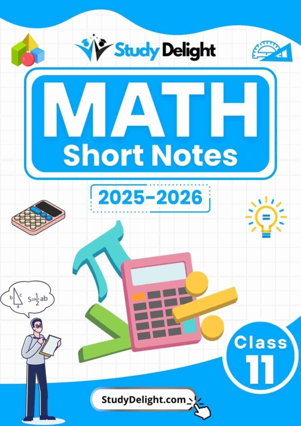 Class 11 Math Short Notes 2025-2026 | Digital eBook (PDF)